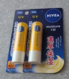 ニベアモイスチャーリップUV 2個のサムネイル