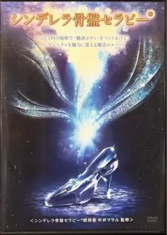 2026年最新】中井マサルの人気アイテム - メルカリ