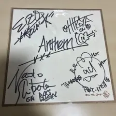 HIKAKIN直筆サイン 2015年 - メルカリ