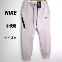 未使用　NIKE ナイキ　テックフリース　ジョガーパンツ　サイズM