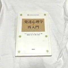 Item thumbnail for item 7edb47bd-4577-47b6-8dc8-29311248e8e5