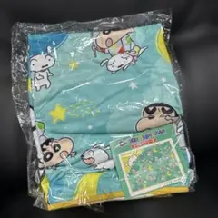 Item thumbnail for item 1d5794b5-8807-4bfc-996c-981e2cd0edd8