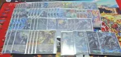 2026年最新】ユースベルク デッキの人気アイテム - メルカリ
