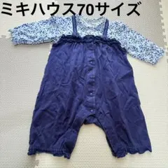 ミキハウス 70