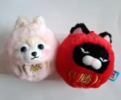 犬と黒猫 だるま マスコットセット