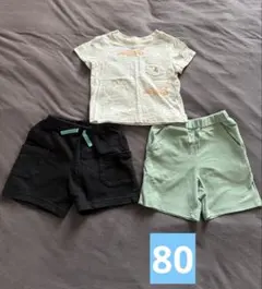 【80センチまとめ売り】ハーフパンツ2枚、Tシャツ1枚
