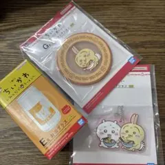 ちいかわ 1番くじ みんなでラーメン　E賞*1 G賞*2 合計3点セット