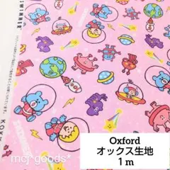 Item thumbnail for item 68cd51ce-14dc-4ef6-bbe8-1da6421f7421