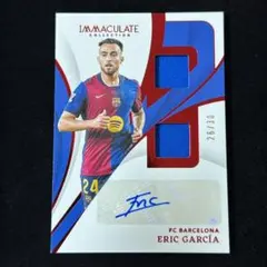 Eric Garcia Immaculate /30 Auto サイン ジャージ