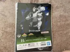 僕のヒーローアカデミア ヒロアカ 1番くじ