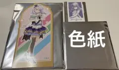 2026年最新】オンゲキカードの人気アイテム - メルカリ