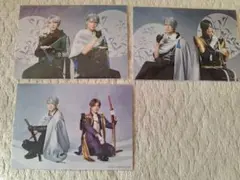 刀ミュ 夜半 ペアブロマイド 山姥切長義 へし切長谷部 にっかり青江 五月雨江