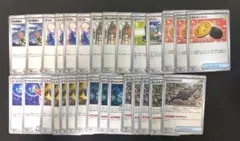 グッズ　サポート　トレーナーズ　ブラックボルト　ホワイトフレア　まとめ売り