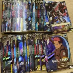 ガンダムカードゲーム ゲームカード