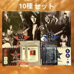 hiro様 リクエスト 4点 まとめ商品