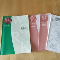 Item thumbnail for item 4df5e474-f165-4693-911b-922c682e14b8