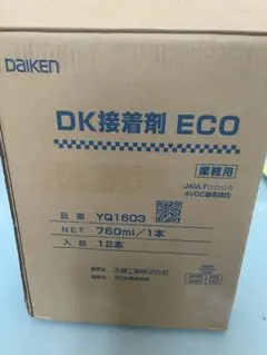 Item thumbnail for item b3d08734-83a0-4b25-b827-6bef5ed48fd1