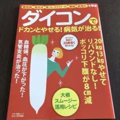 Item thumbnail for item e4487843-459a-4f65-a64a-2da877165981