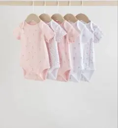 ネクストベビー　ベビー肌着 5点セット