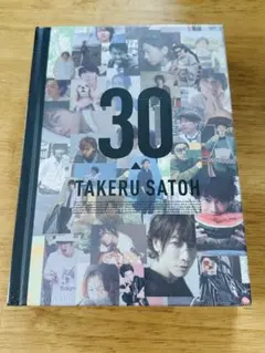【新品未開封】佐藤健 アニバーサリーブック 写真集 うちわ付 佐藤健 4冊セット 6 1/2 2007-2013佐藤健の6年半・佐藤健 30th