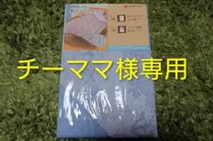 西川の“敷きふとんカバー”のサムネイル