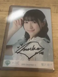 ≠ME蟹沢萌子 サイン入り生写真 2023年　コメあり ≠ME ノイミー 蟹沢萌子 直筆 生写真 ヨリ 全国ツアー2023武道館公演衣装