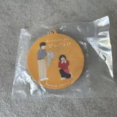 Item thumbnail for item 72b91c46-1bf6-421f-91ea-162430de516f