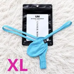 新品 メンズ XL UM 触り心地超いい　 スカイブルー Tバック