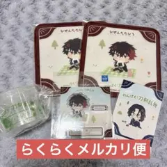s*.様 わんぱく！刀剣乱舞 肥前忠広 アクスタ ハンカチ コンテナ ポスカのサムネイル