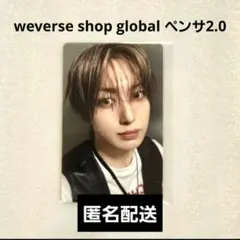 2026年最新】FUMA サインの人気アイテム - メルカリ