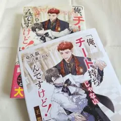 Item thumbnail for item f9170af8-361d-4a99-8186-379041f0c372