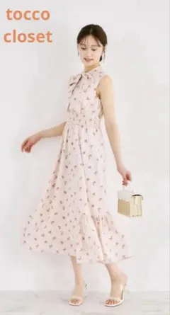 toccocloset 花柄 ボウタイ ノースリーブワンピースフレアロングワンピ