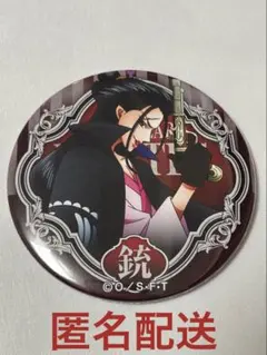 ONEPIECE ワンピース イゾウ 輩缶バッジ