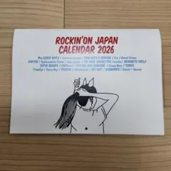 Item thumbnail for item 5e3a6492-911b-4b99-85b6-e3f4e47b6afa