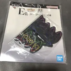 エヴァンゲリオン　ラバーコースター