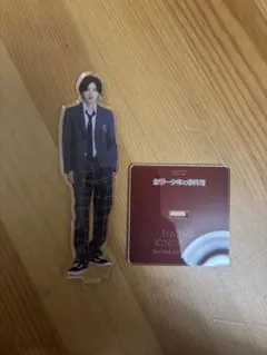 道枝駿佑 アクリルスタンド 金田一少年の事件簿