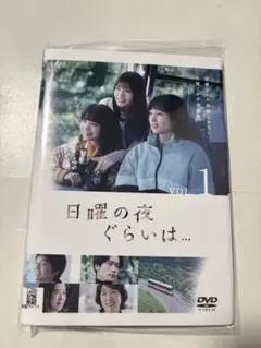 y*6様 【新品未開封】わたしたちの教科書 DVD-BOX 菅野美穂 伊藤淳史