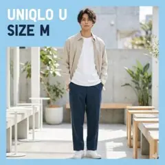 Uniqlo U ワイドフィットテーパードパンツ M ネイビー 425783