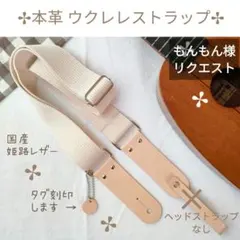 Item thumbnail for item 8e17c434-1141-4a3e-acb8-a835dae34355