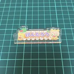 ヒプマイ サンリオ 夢野幻太郎