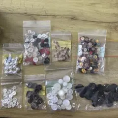 多色ボタンセット