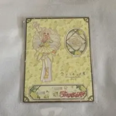 Item thumbnail for item c12e9767-b5c8-4ad1-bd90-754c6e3804c9