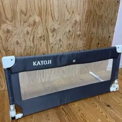 KATOJI ベッドガード ベビーベッド 転落防止