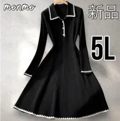 大きいサイズ　5L 黒　フレア　ワンピース　カジュアル　お洒落　春　K686