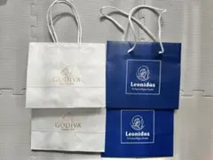 GODIVAとLeonidasのショップ袋セット(ミニサイズ)