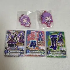 Item thumbnail for item a8a49984-3476-4d29-932b-2d10849699ab