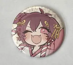 ゆな(プロフ必読)様 リクエスト 2点 まとめ商品