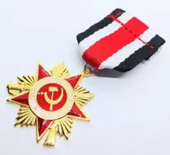 新品 ソ連軍 スターリン ソビエト連邦英雄章 ソ連 最高勲章 ロシア軍