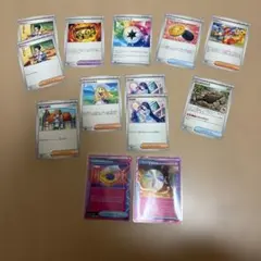ポケモンカード トレーナーズ など まとめ売り　リーリエの決心　ACE２枚　あり