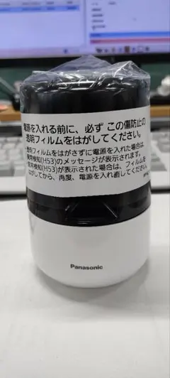 Panasonic HDペットカメラ KX-HDN205-K 本体 - メルカリ
